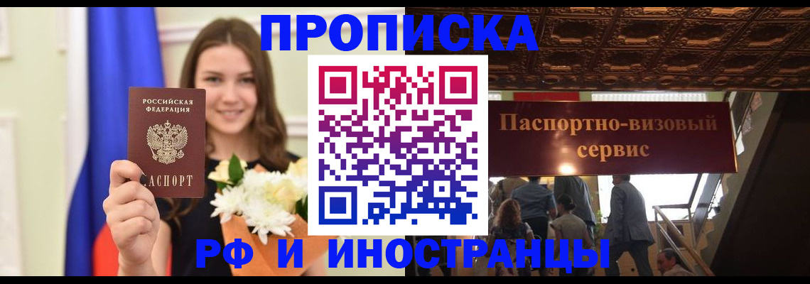 форма 3 в Троицке